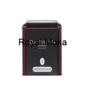 darjelling GFOP boite 100 gr